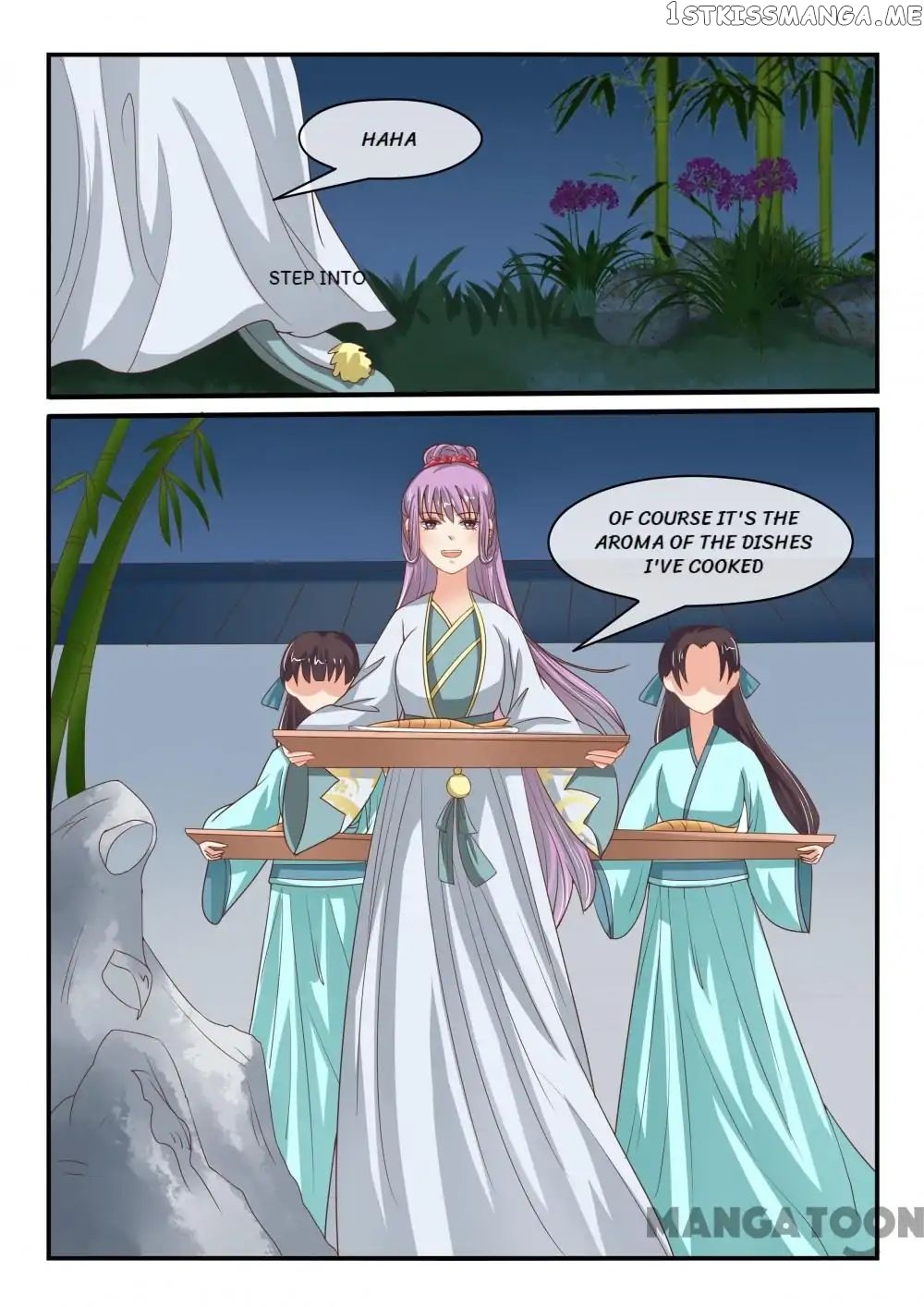 Outrageous Princess chapter 74 - page 9