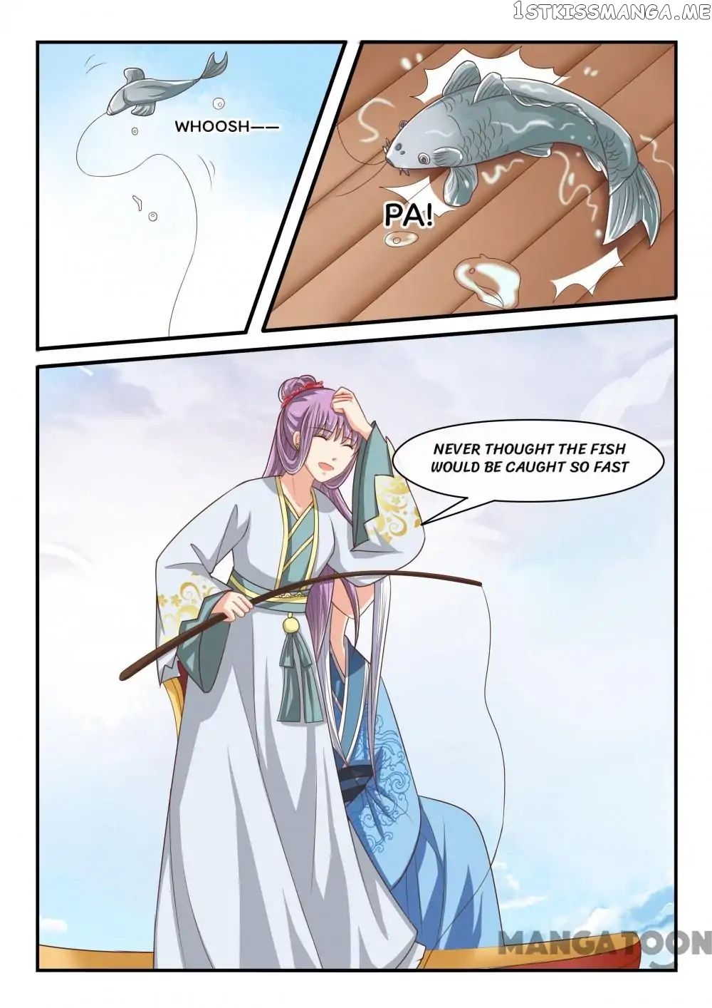 Outrageous Princess chapter 71 - page 6