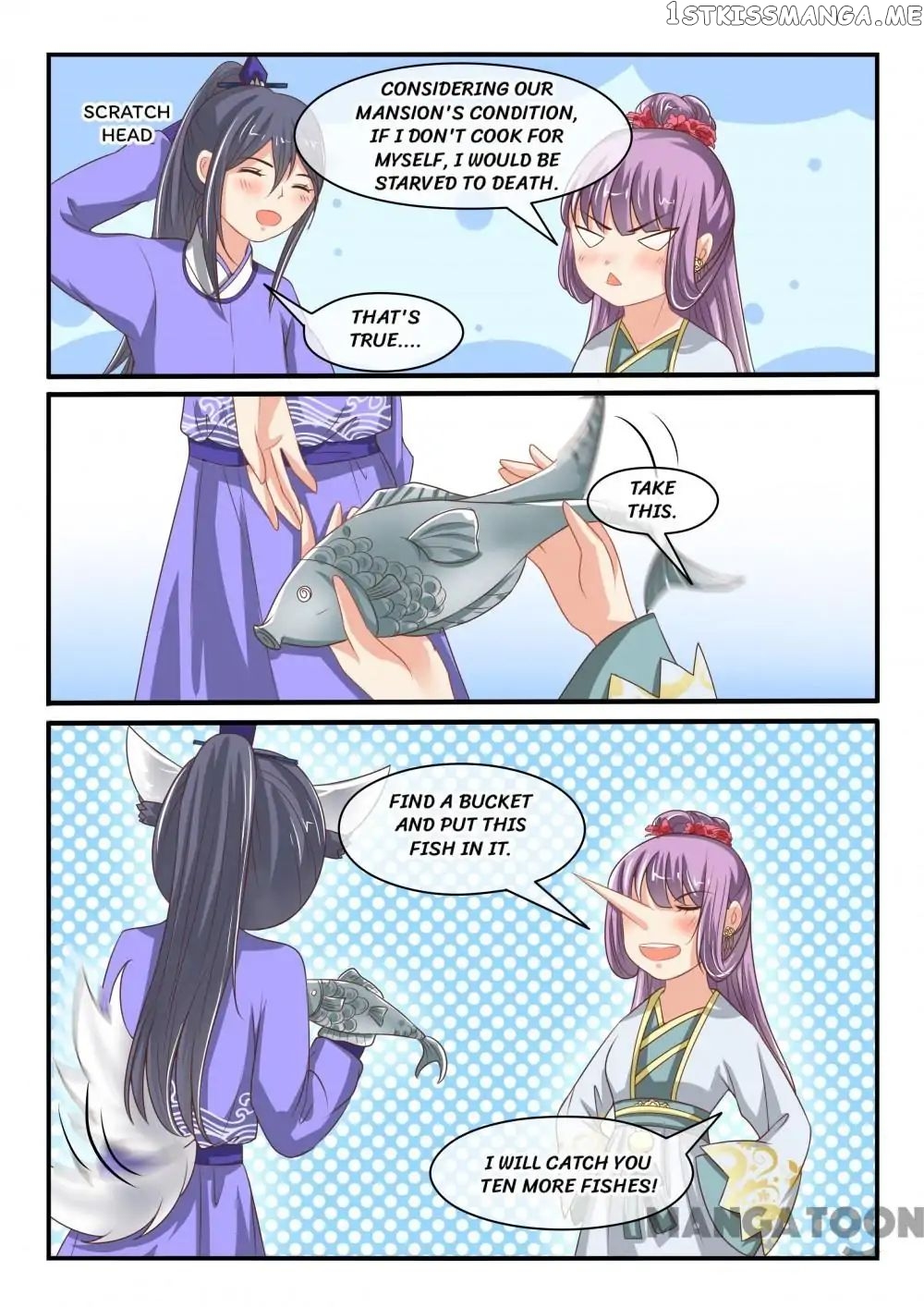 Outrageous Princess chapter 71 - page 8