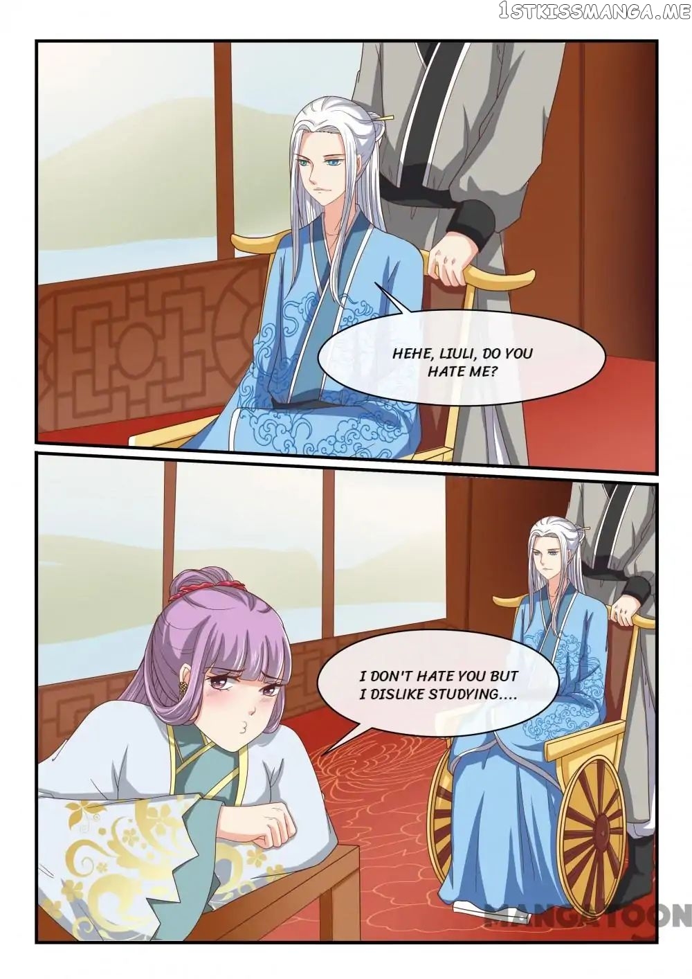 Outrageous Princess chapter 69 - page 1