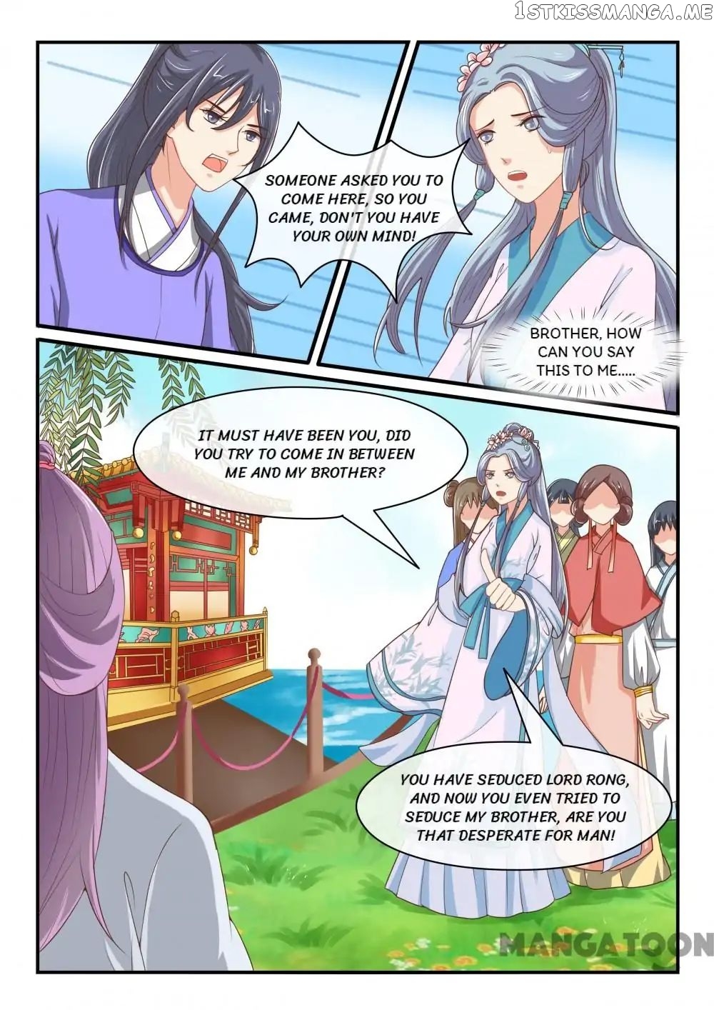 Outrageous Princess chapter 66 - page 6