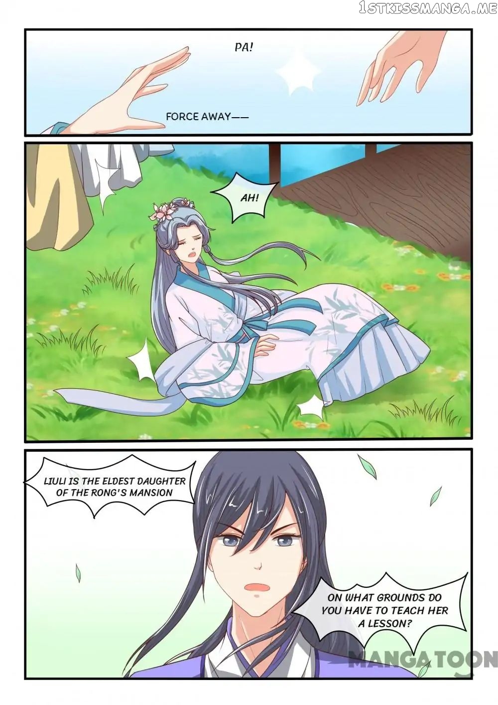 Outrageous Princess chapter 66 - page 8