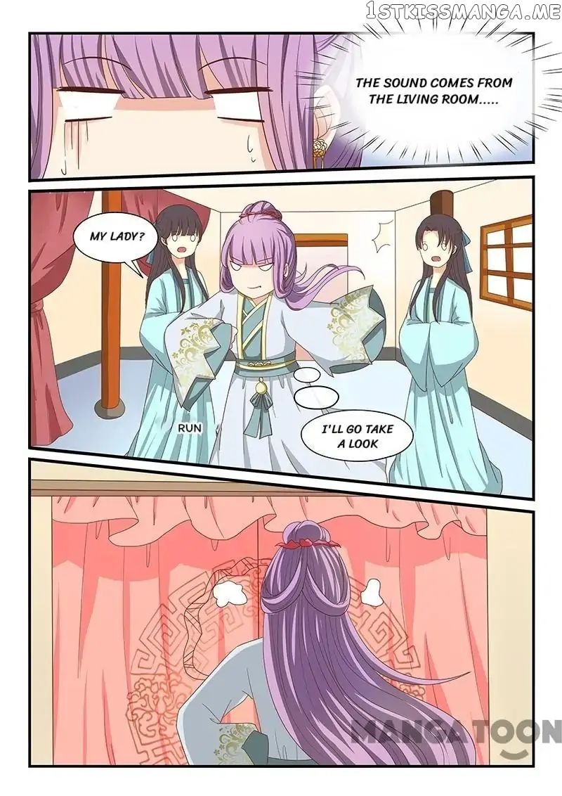 Outrageous Princess chapter 64 - page 6