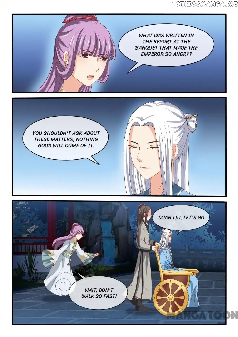 Outrageous Princess chapter 63 - page 1
