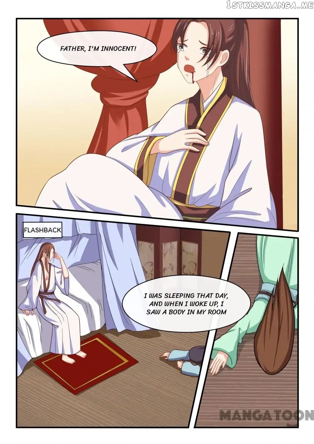 Outrageous Princess chapter 63 - page 6