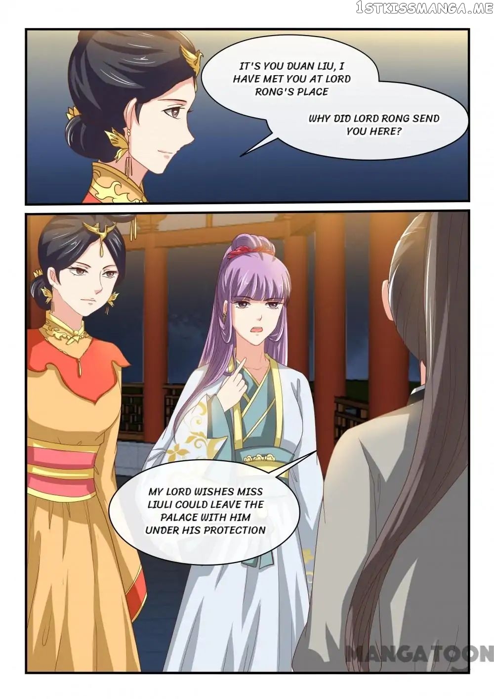 Outrageous Princess chapter 62 - page 4