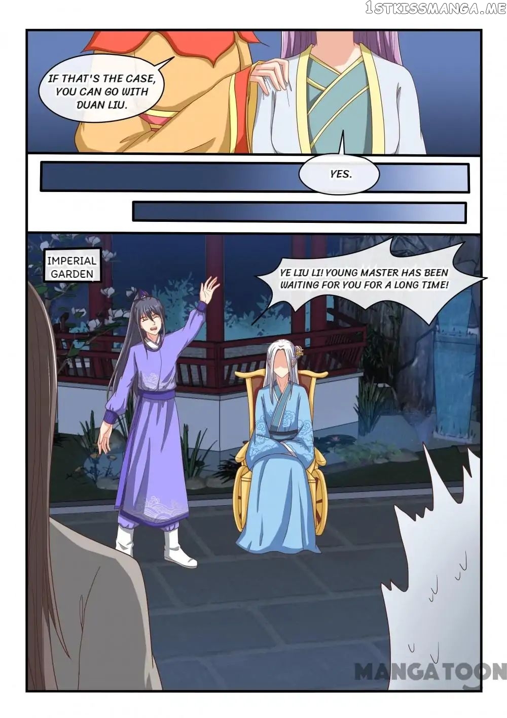 Outrageous Princess chapter 62 - page 5
