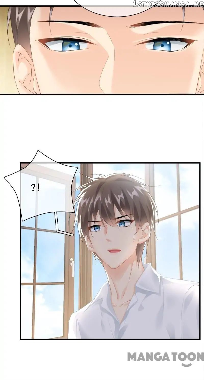 Stream Flow into Dream chapter 87 - page 13