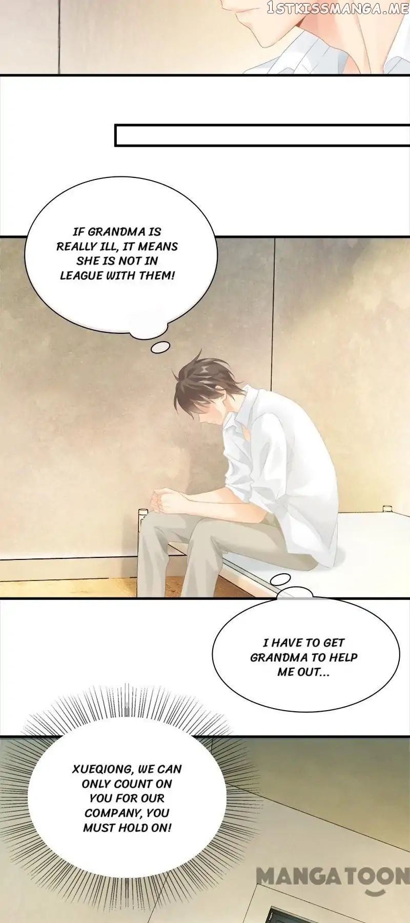 Stream Flow into Dream chapter 86 - page 13