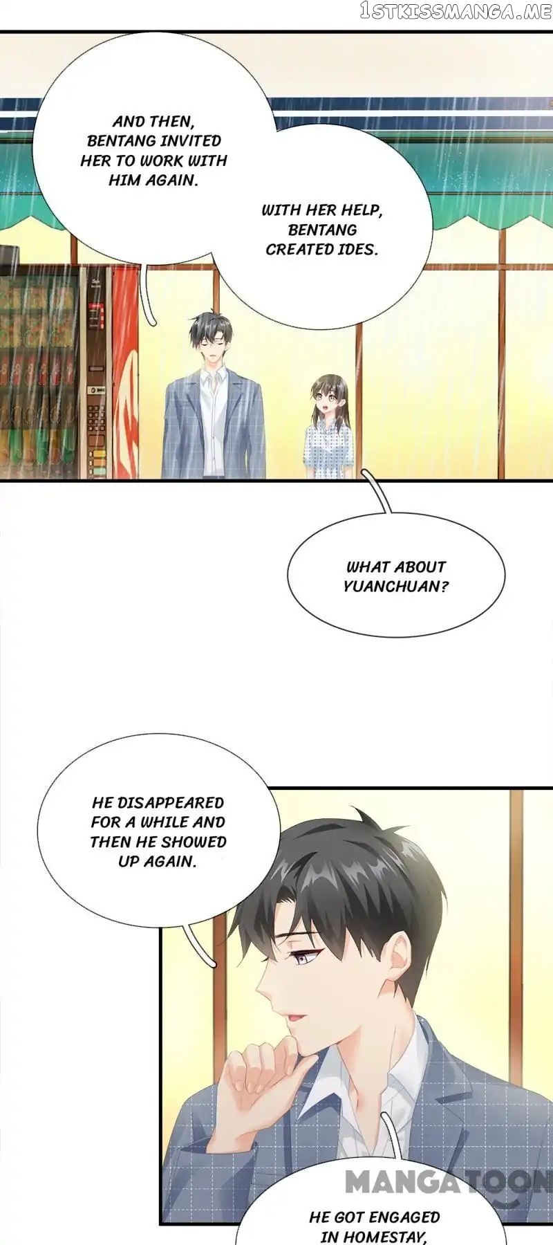 Stream Flow into Dream chapter 82 - page 5