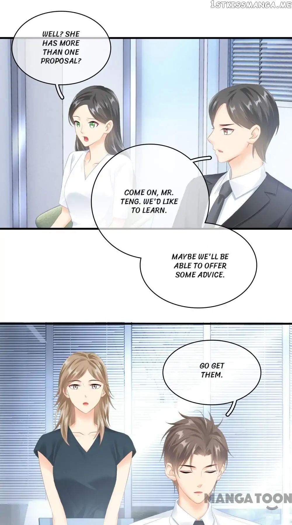 Stream Flow into Dream chapter 78 - page 15