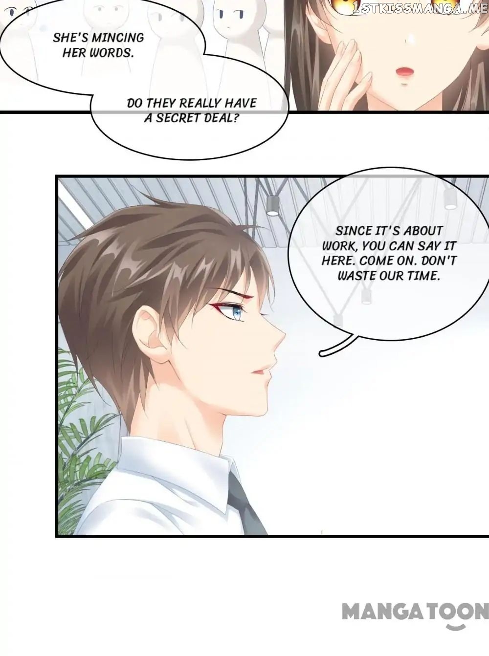 Stream Flow into Dream chapter 78 - page 9