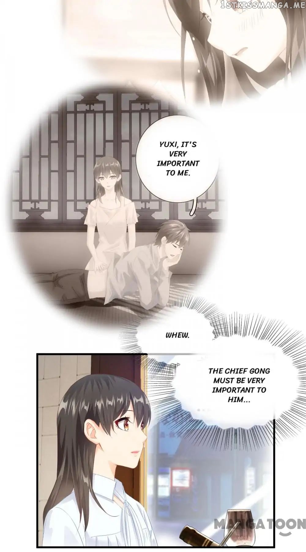 Stream Flow into Dream chapter 61 - page 28