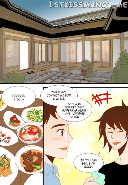 The Day the Magpie Cries chapter 27 - page 3