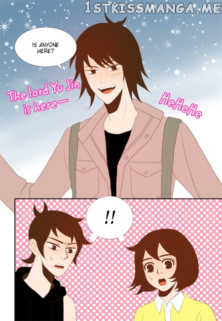 The Day the Magpie Cries chapter 26 - page 16
