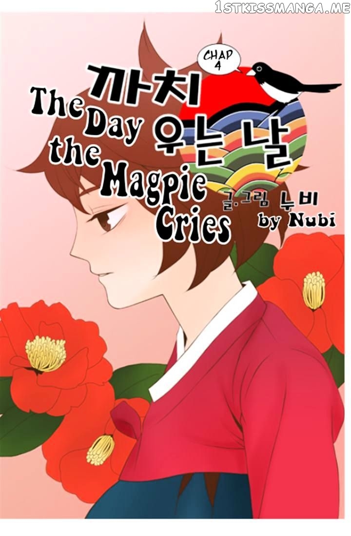 The Day the Magpie Cries chapter 4 - page 1