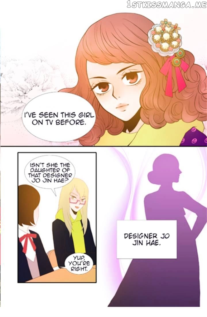 The Day the Magpie Cries chapter 4 - page 5