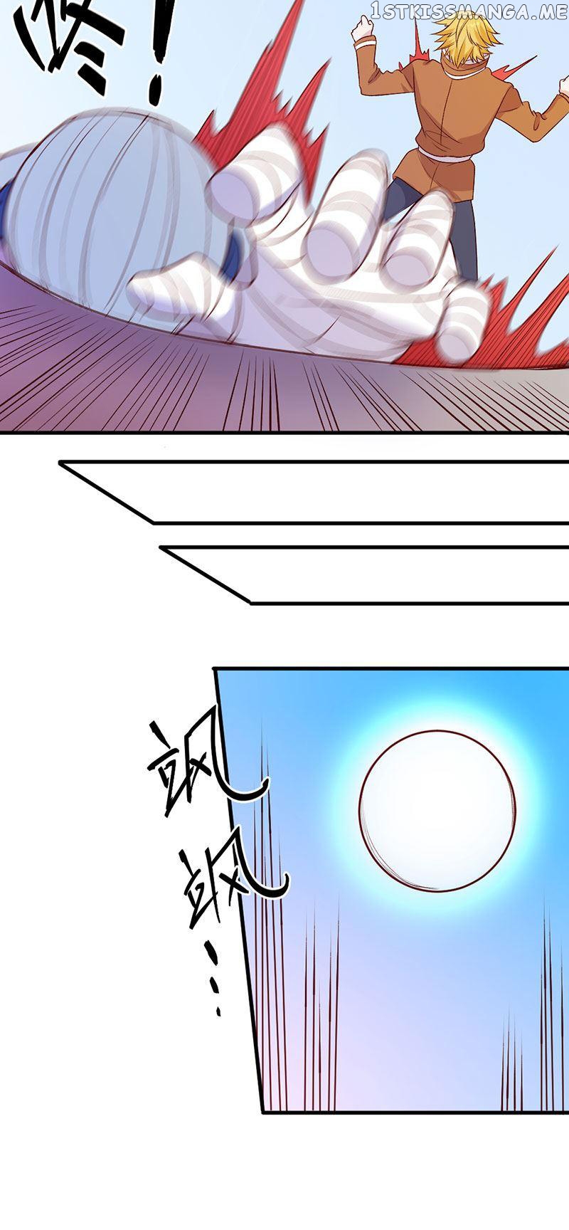 First Rate Master chapter 82 - page 24
