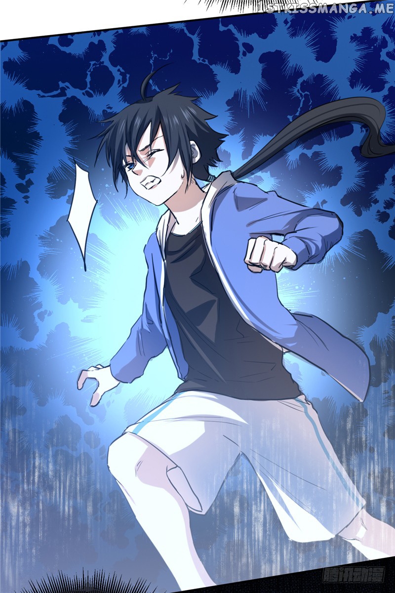 First Rate Master chapter 48 - page 39