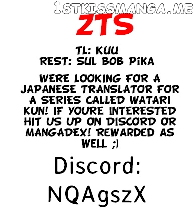 First Rate Master chapter 26 - page 32