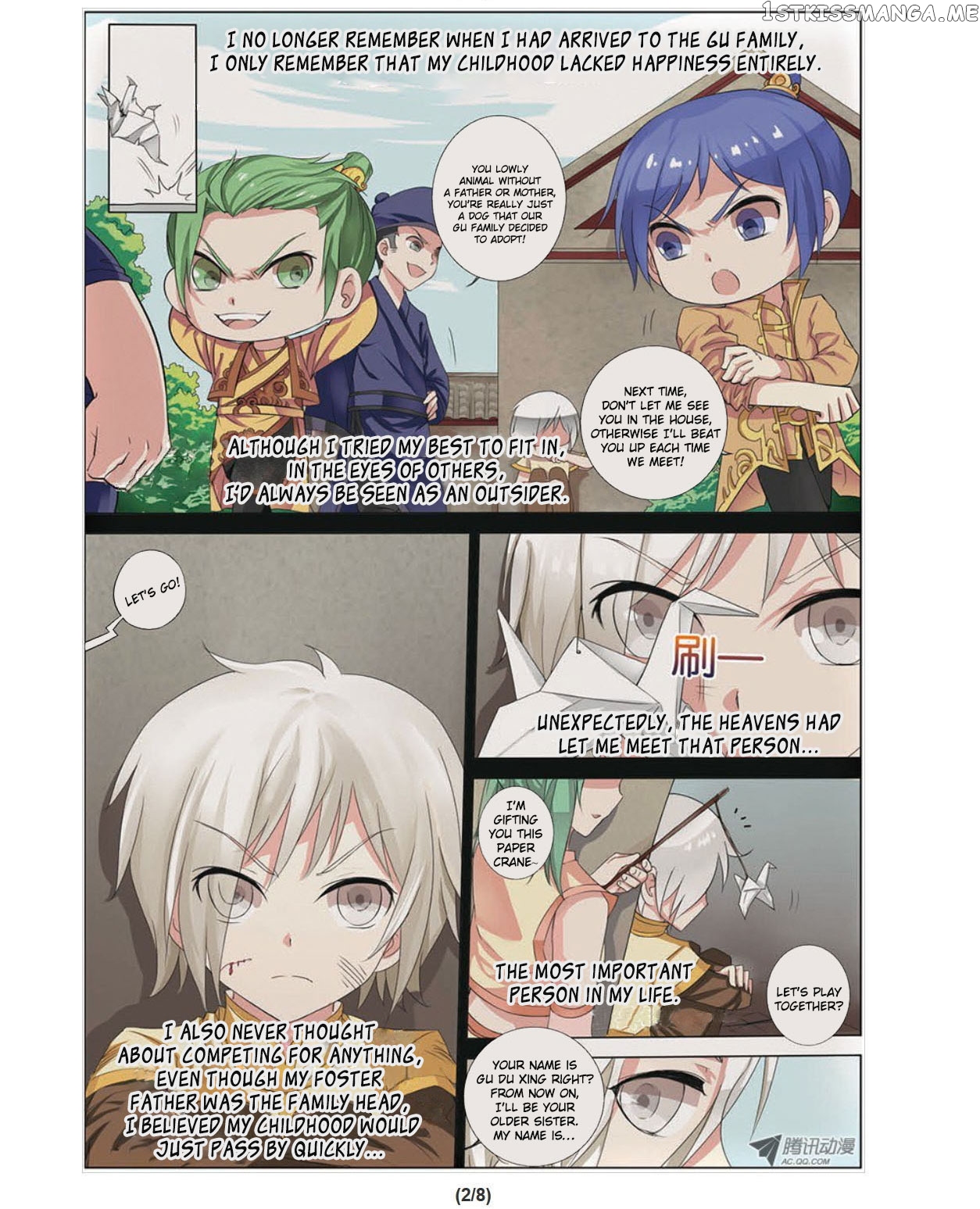Ao Shi Jiu Chong Tian chapter 37 - page 4