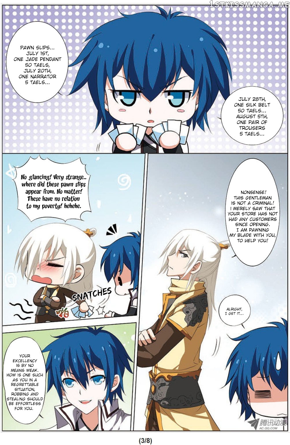 Ao Shi Jiu Chong Tian chapter 35 - page 4