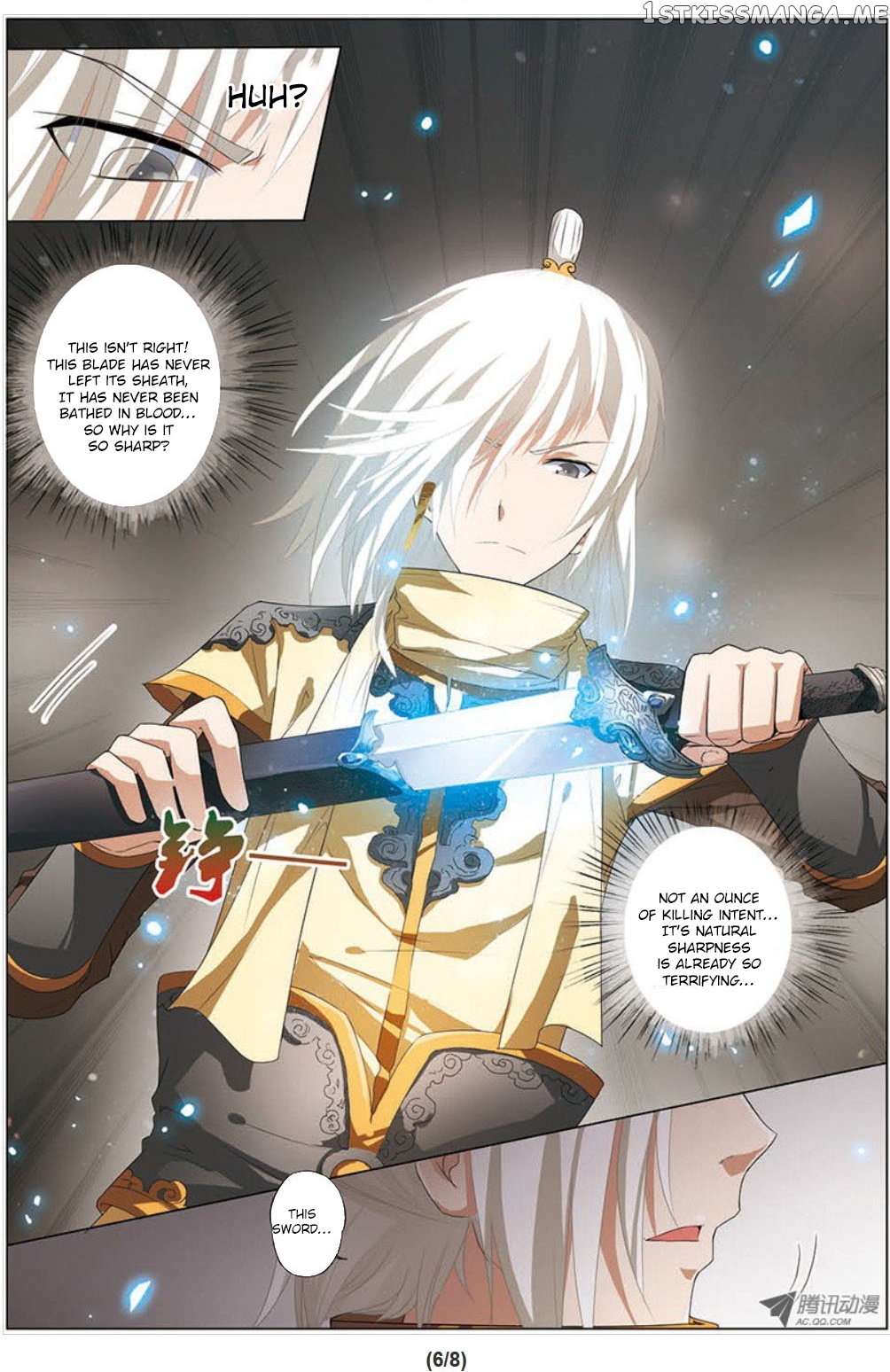 Ao Shi Jiu Chong Tian chapter 35 - page 7