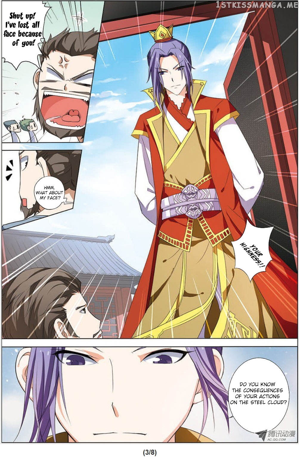 Ao Shi Jiu Chong Tian chapter 34 - page 4