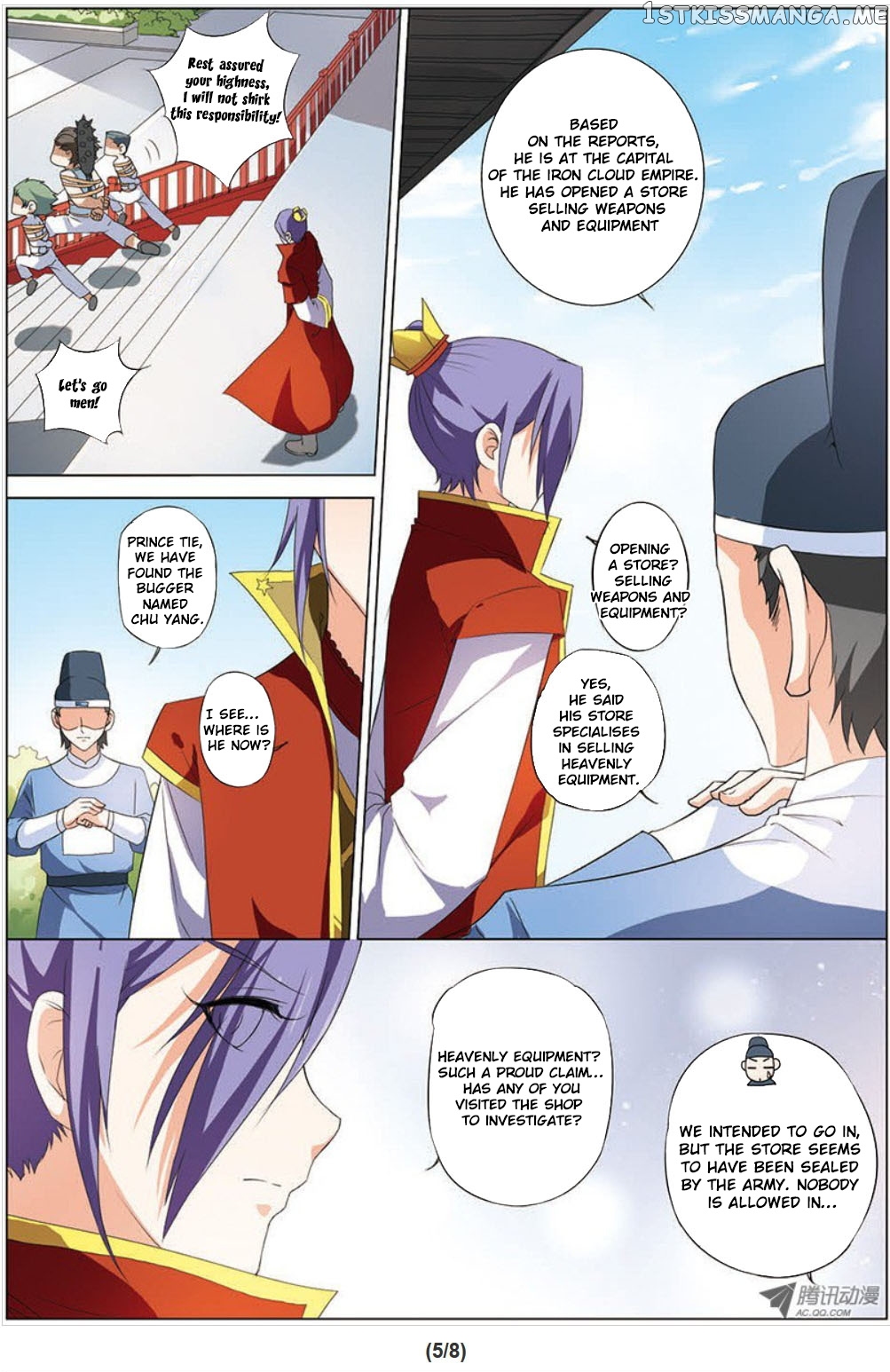 Ao Shi Jiu Chong Tian chapter 34 - page 6