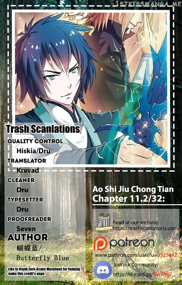 Ao Shi Jiu Chong Tian chapter 32 - page 1