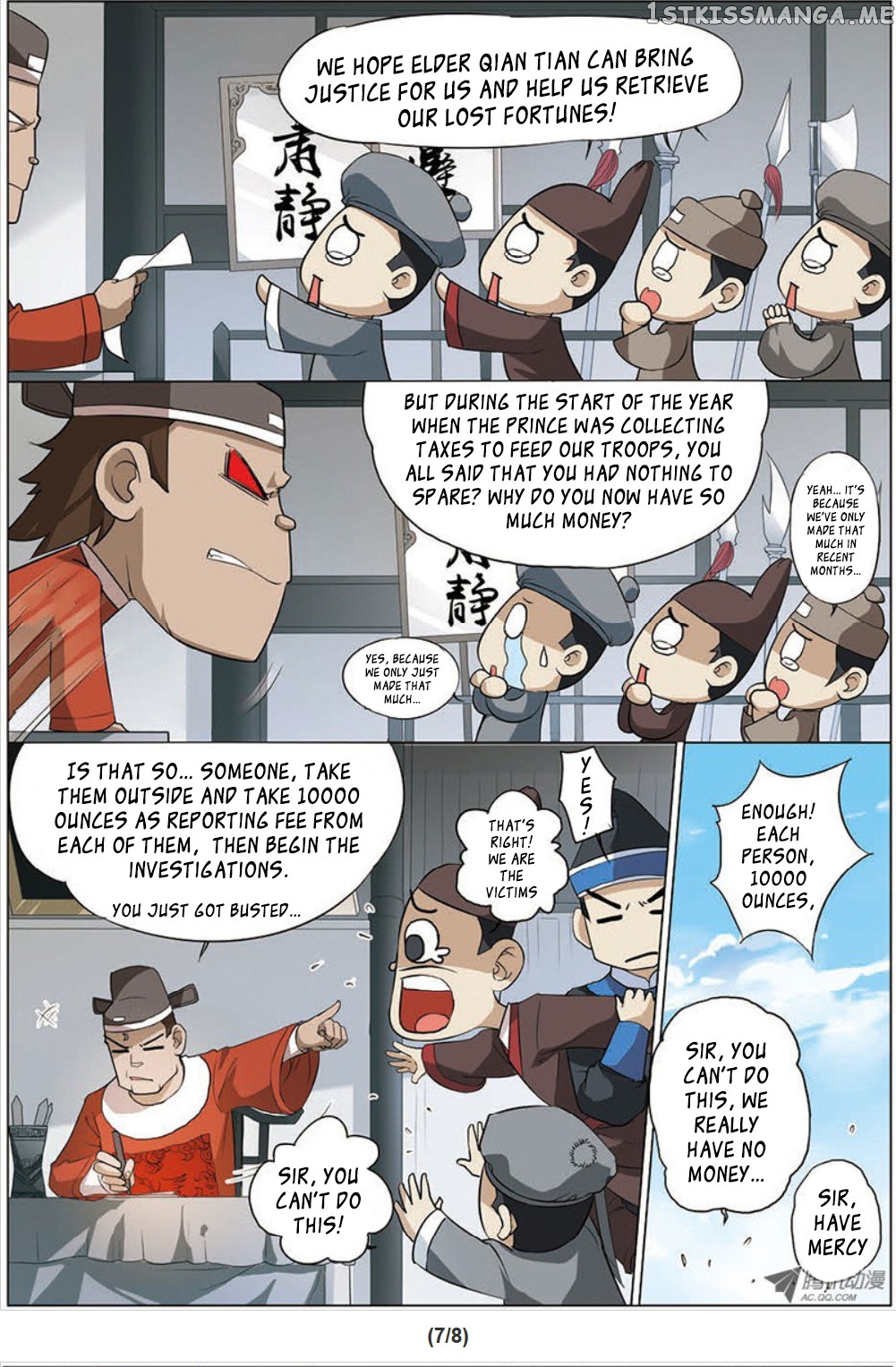 Ao Shi Jiu Chong Tian chapter 32 - page 8