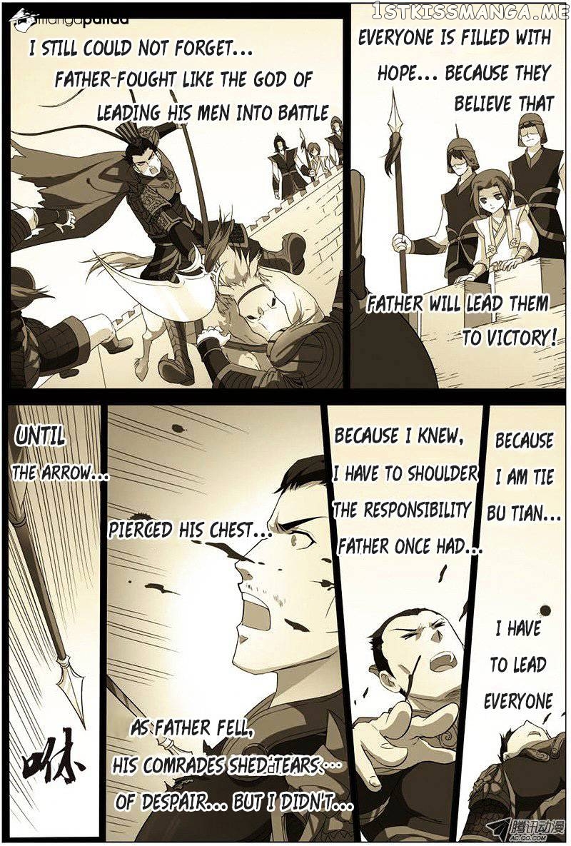 Ao Shi Jiu Chong Tian Chapter 31 - page 2