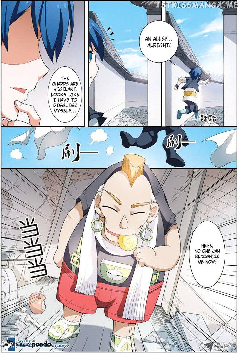 Ao Shi Jiu Chong Tian Chapter 31 - page 4