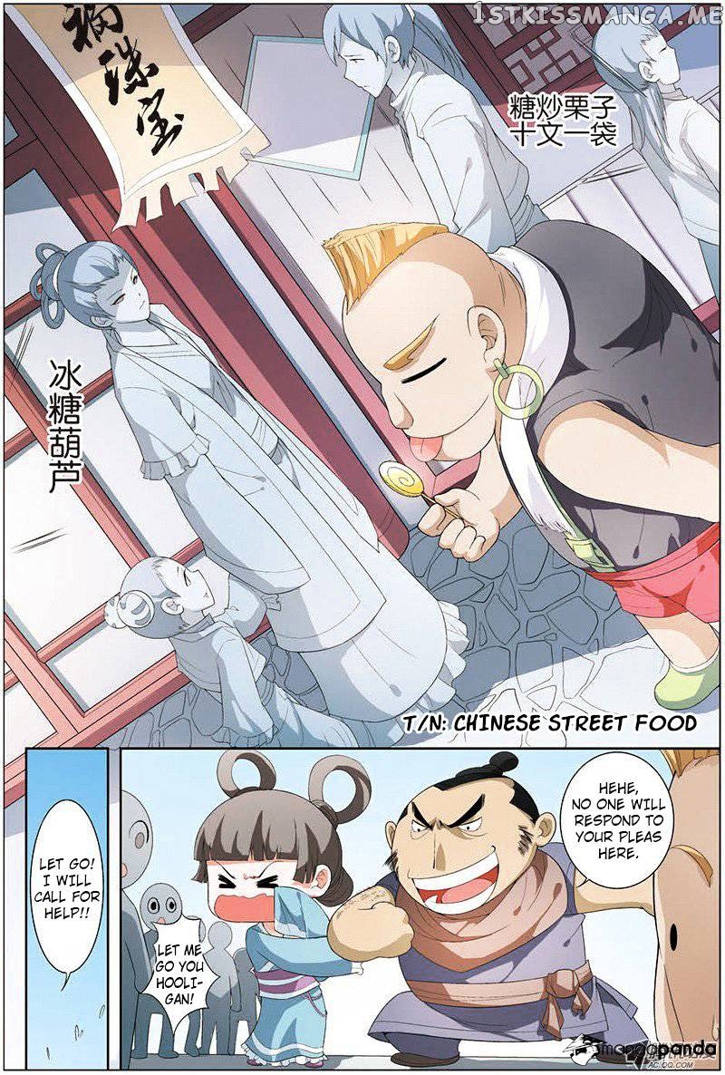 Ao Shi Jiu Chong Tian Chapter 31 - page 5