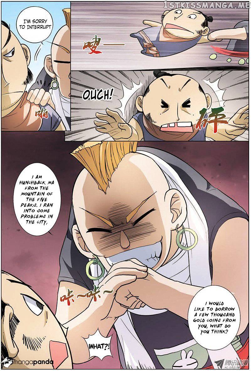 Ao Shi Jiu Chong Tian Chapter 31 - page 6