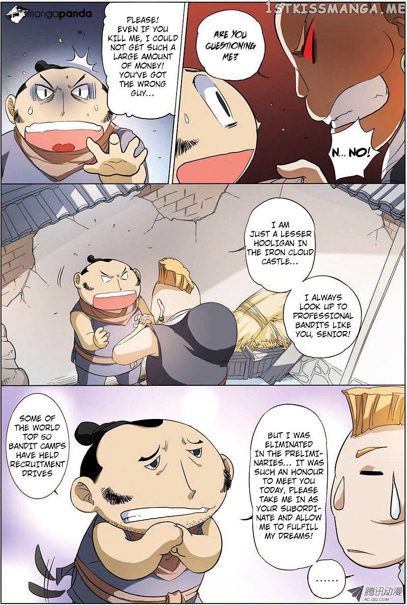 Ao Shi Jiu Chong Tian Chapter 31 - page 7