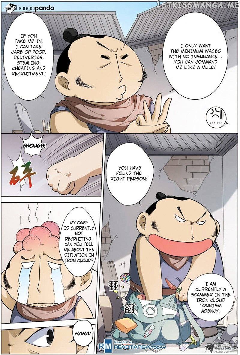 Ao Shi Jiu Chong Tian Chapter 31 - page 8