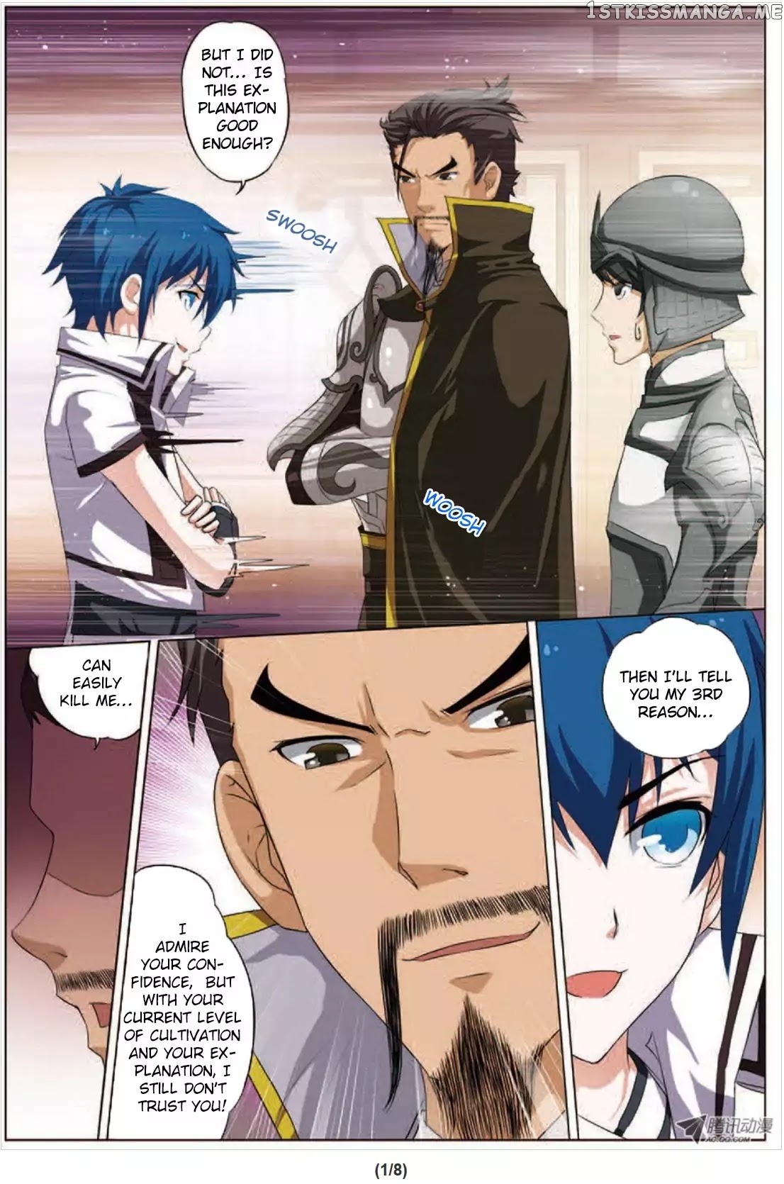 Ao Shi Jiu Chong Tian chapter 30.2 - page 2