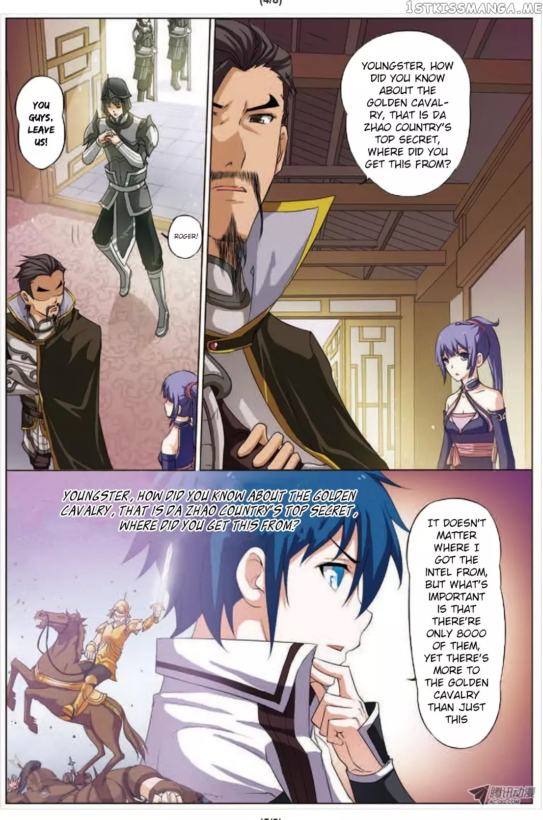 Ao Shi Jiu Chong Tian chapter 30.2 - page 6