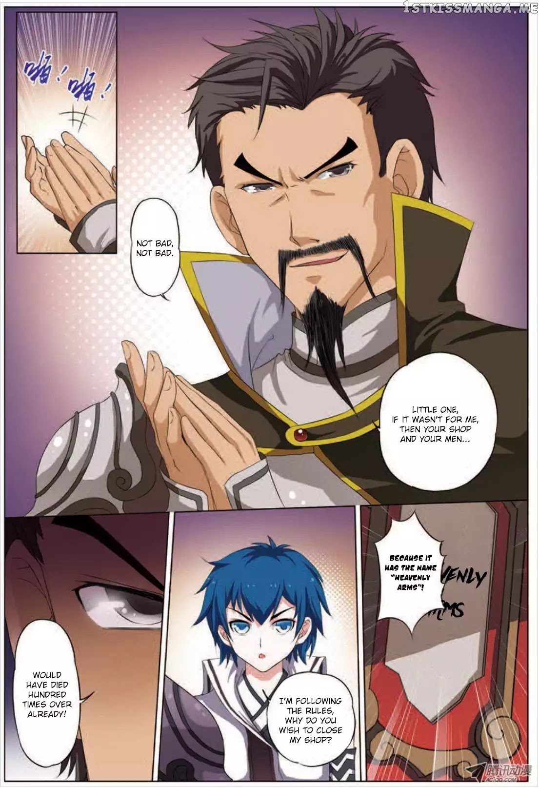 Ao Shi Jiu Chong Tian chapter 30.1 - page 6
