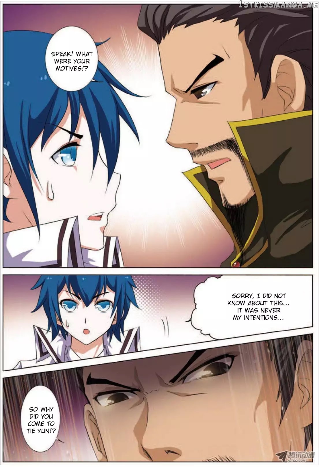 Ao Shi Jiu Chong Tian chapter 30.1 - page 9