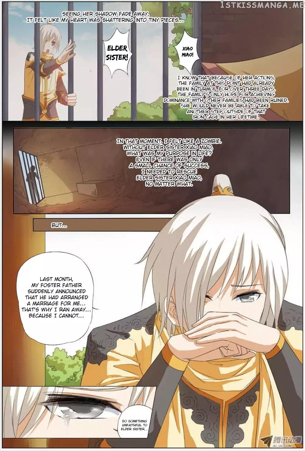 Ao Shi Jiu Chong Tian chapter 29.2 - page 3