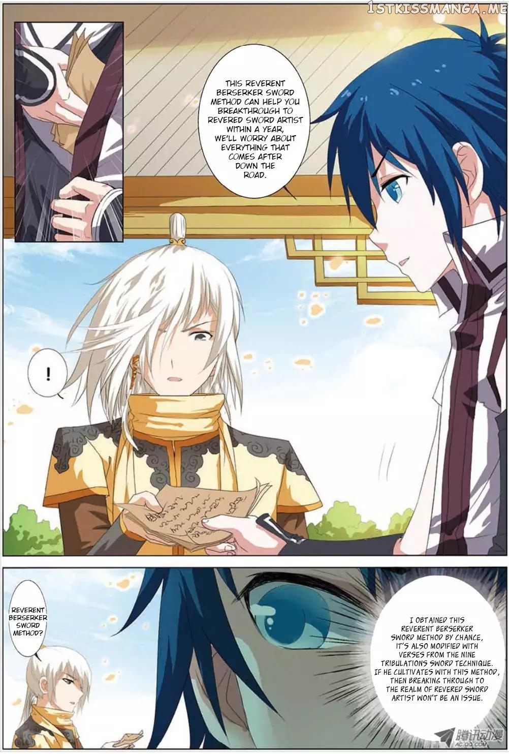 Ao Shi Jiu Chong Tian chapter 29.2 - page 7