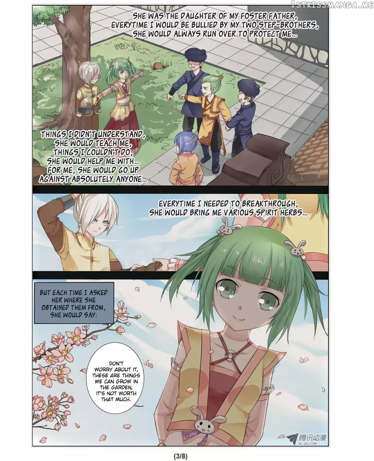 Ao Shi Jiu Chong Tian chapter 29 - page 5