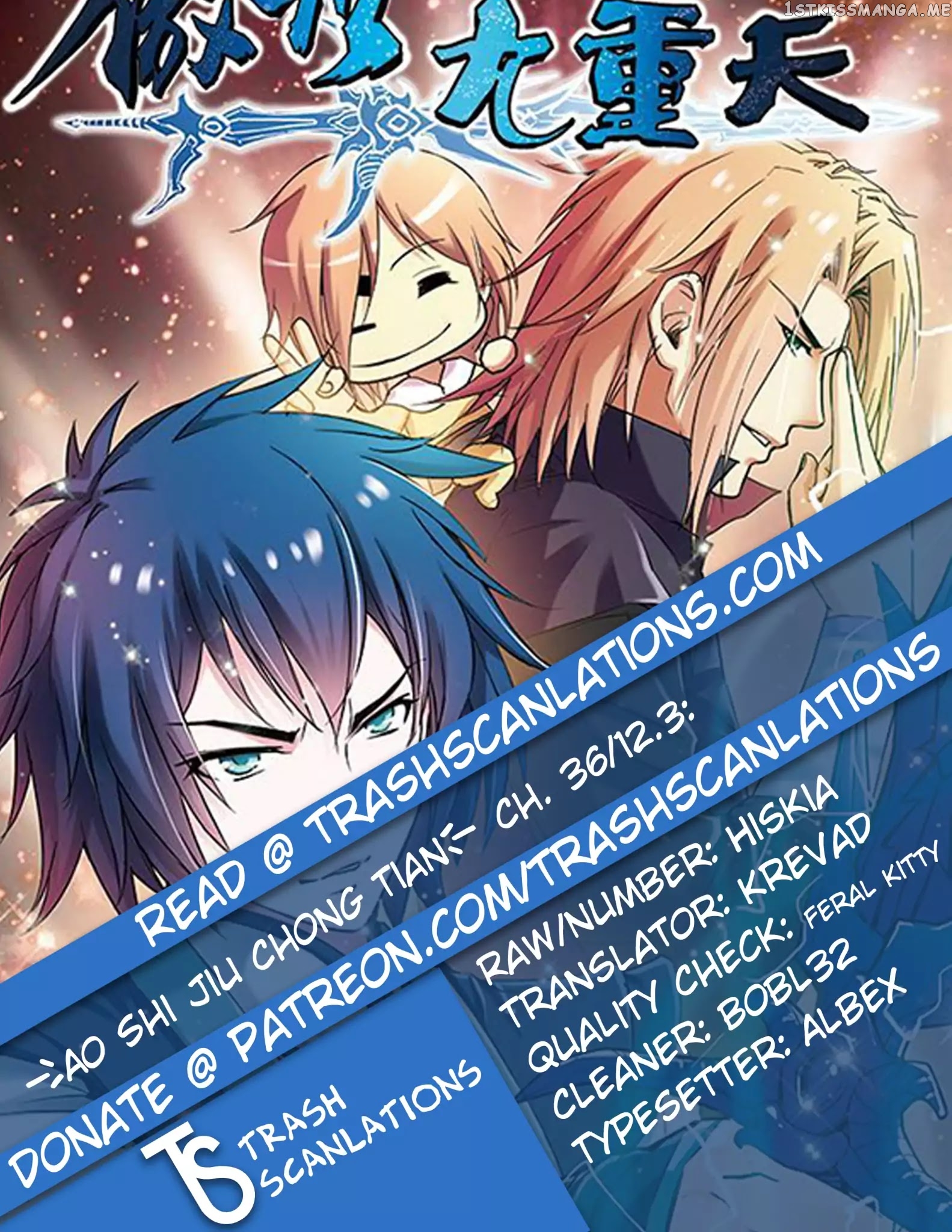 Ao Shi Jiu Chong Tian chapter 28 - page 1
