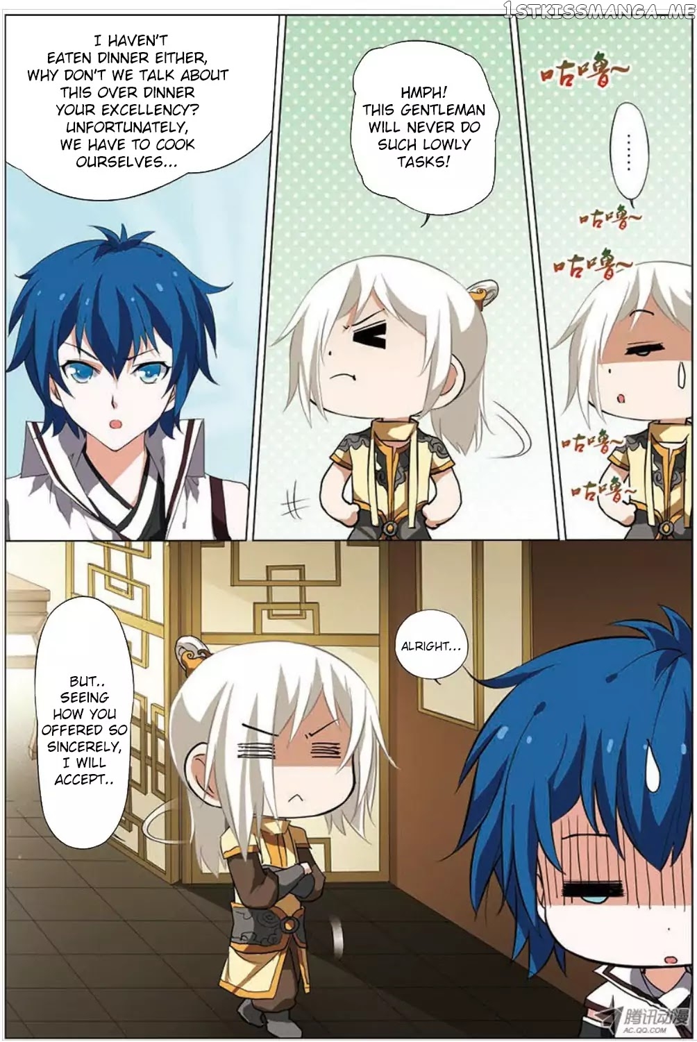 Ao Shi Jiu Chong Tian chapter 27 - page 10