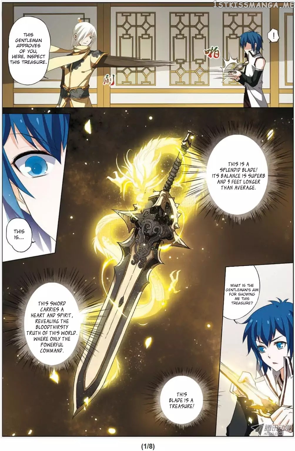 Ao Shi Jiu Chong Tian chapter 27 - page 3