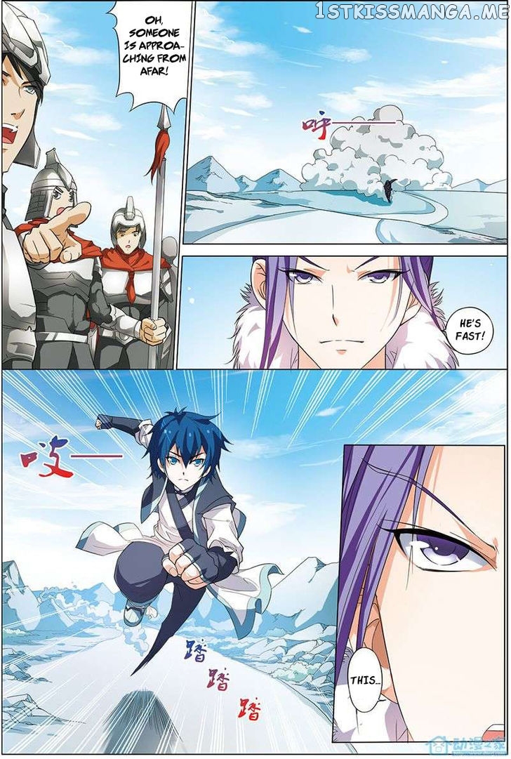 Ao Shi Jiu Chong Tian chapter 22 - page 6