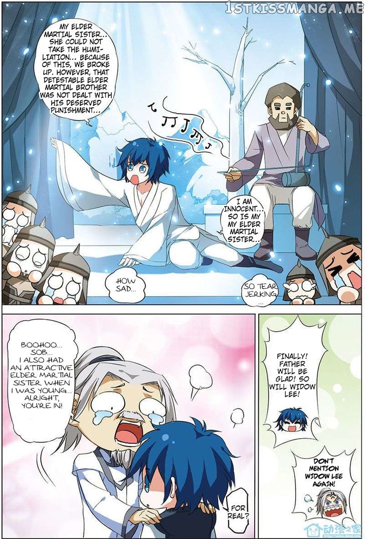 Ao Shi Jiu Chong Tian chapter 21 - page 2