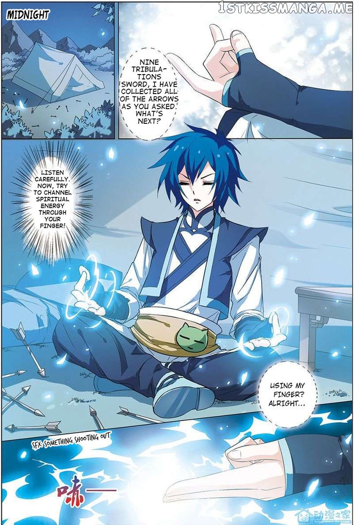 Ao Shi Jiu Chong Tian chapter 21 - page 3